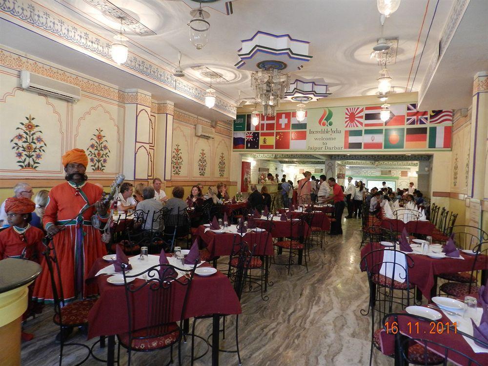 Jaipur Darbar Hotel Exterior foto